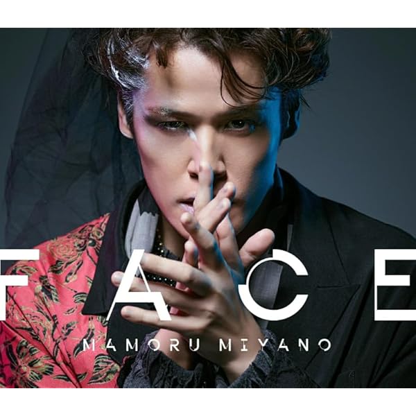 Amazon.co.jp: 【Amazon.co.jp限定】FACE[初回限定盤] - 宮野真守